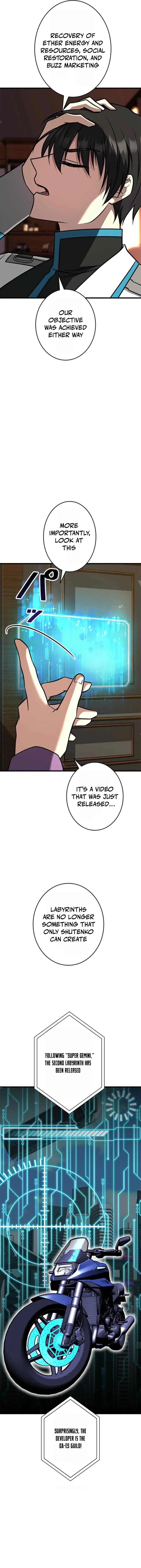 King of Gacha ~God’s Gamer~ Chapter 55 page 23