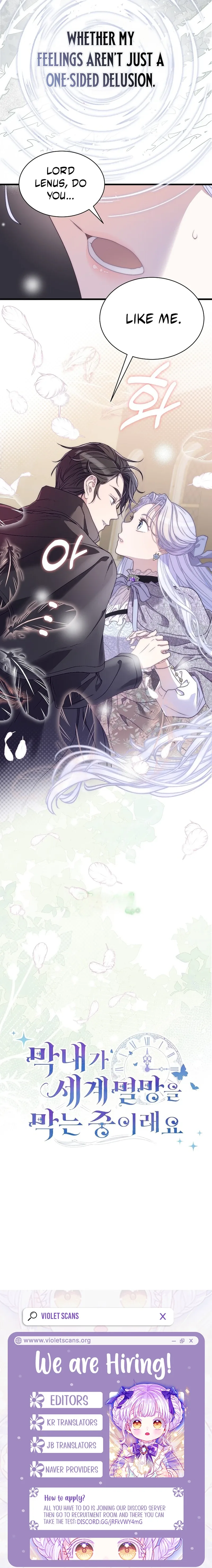 The Youngest Child of the Family Is Preventing the World From Ending Chapter 93 page 9