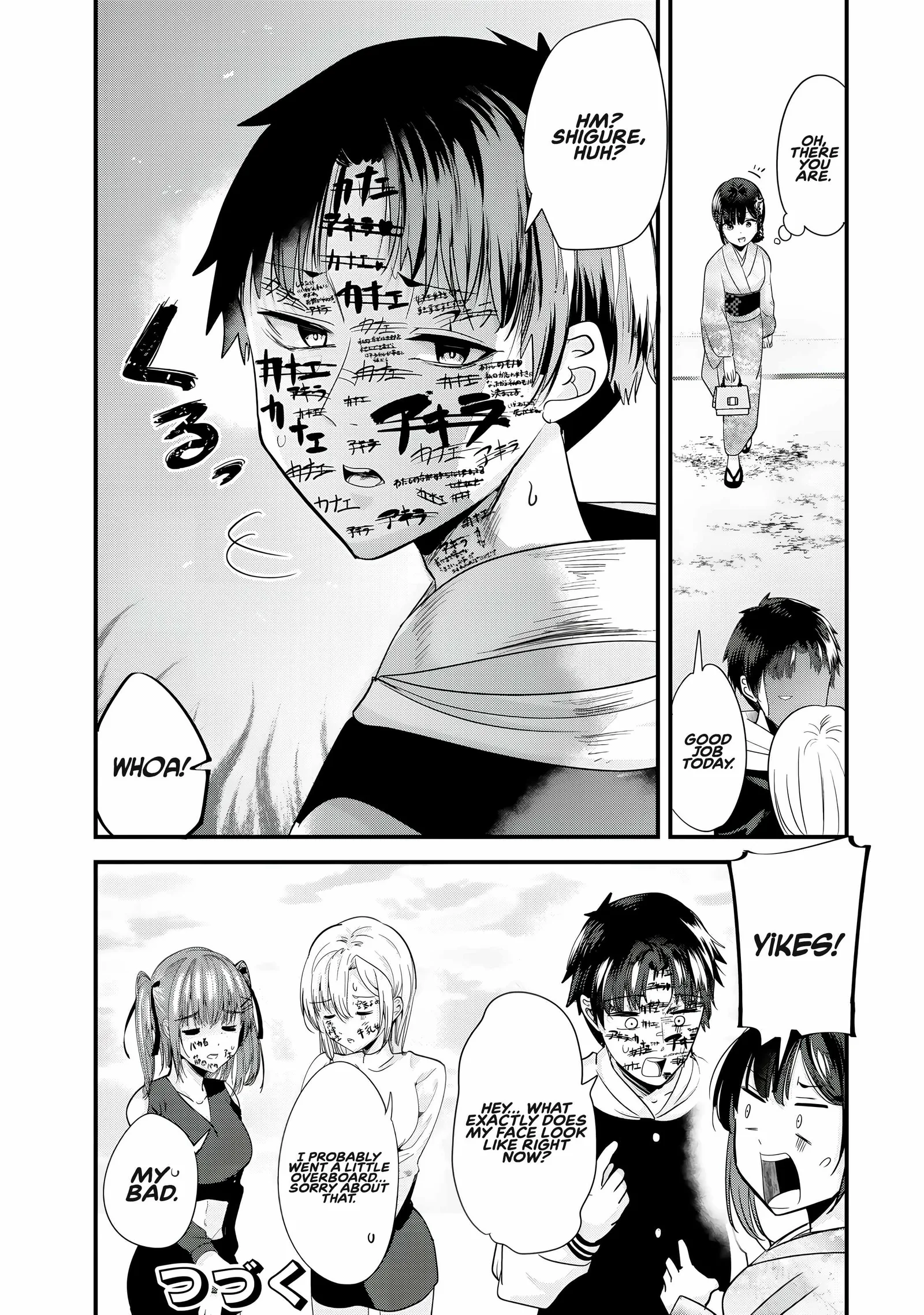 When Trying to Get Back at the Hometown Bullies, Another Battle Began Chapter 56 page 13