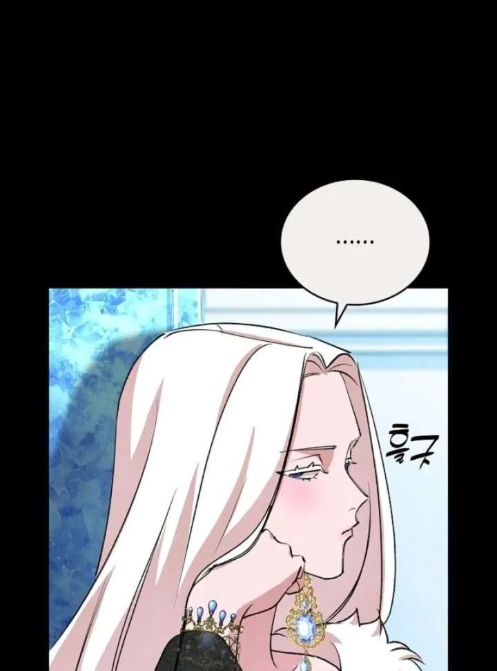 Devil & Ice Chapter 13 page 38