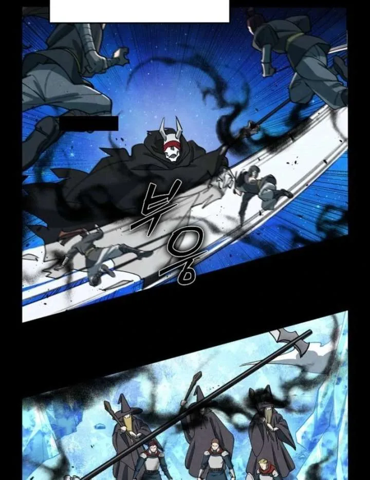 Devil & Ice Chapter 13 page 33