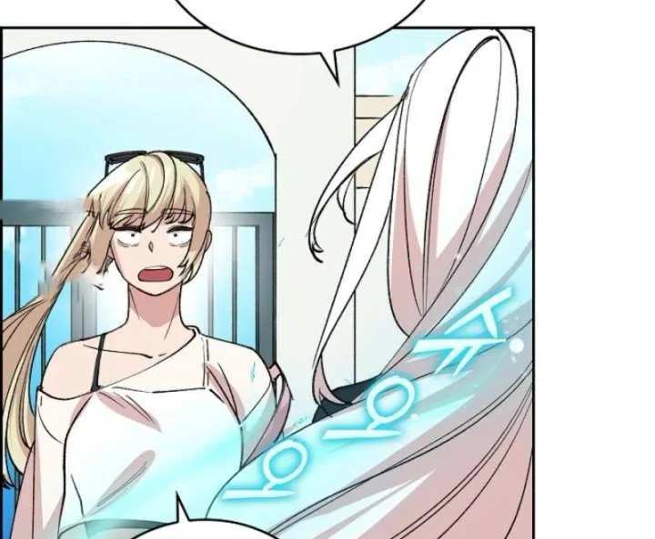 Devil & Ice Chapter 13 page 146