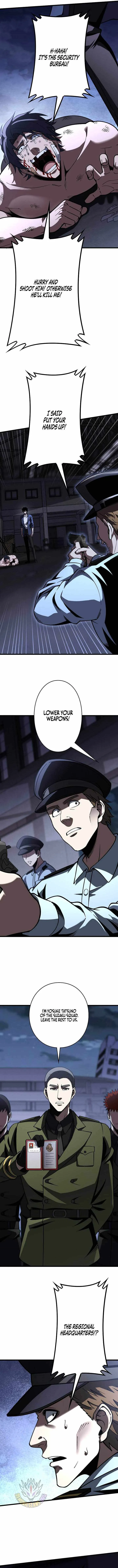 Reincarnated as a Mediocre Member of a Prestigious Family, I Used to Be the Strongest Chapter 28 page 9