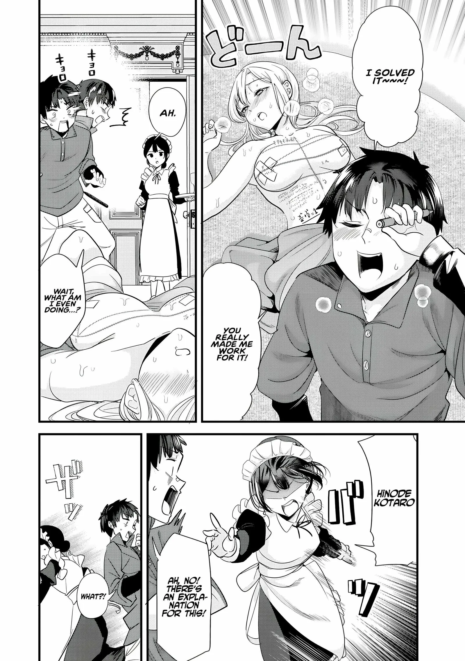When Trying to Get Back at the Hometown Bullies, Another Battle Began Chapter 55 page 17