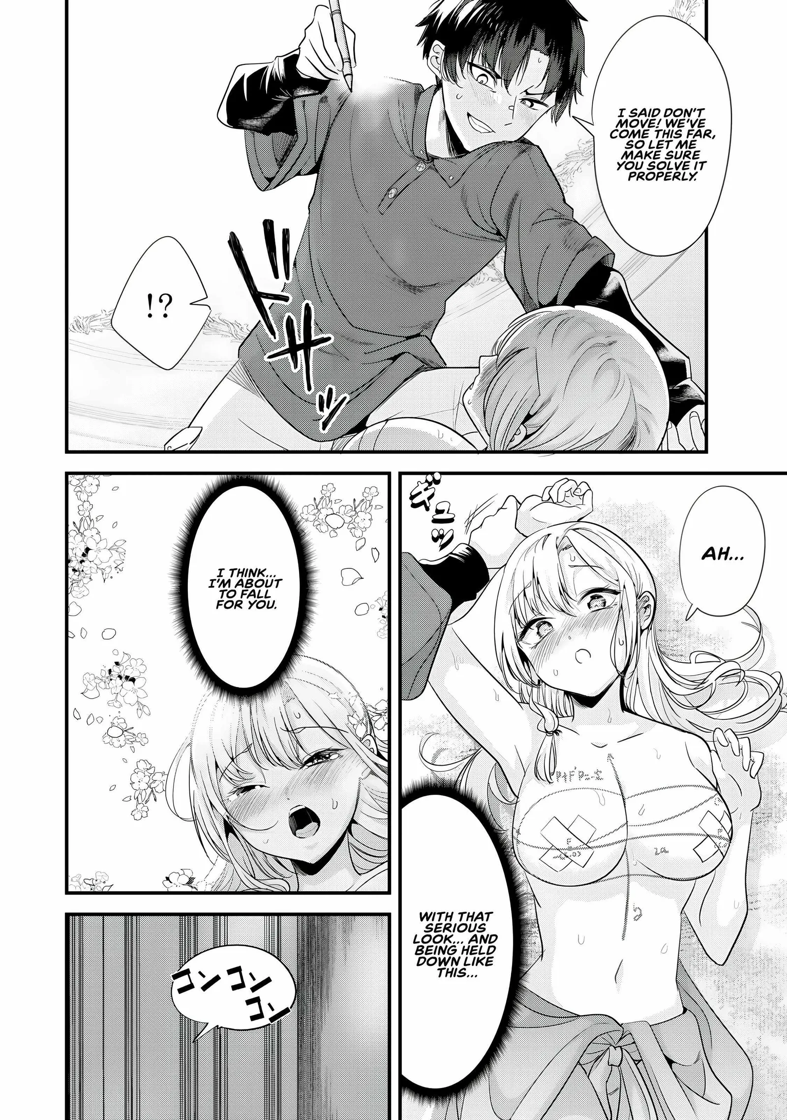 When Trying to Get Back at the Hometown Bullies, Another Battle Began Chapter 55 page 15
