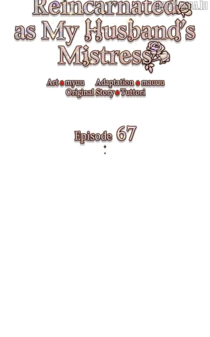 Describe Your Feeling When Being Reincarnated as Your Husband’s Mistress Chapter 67 page 77