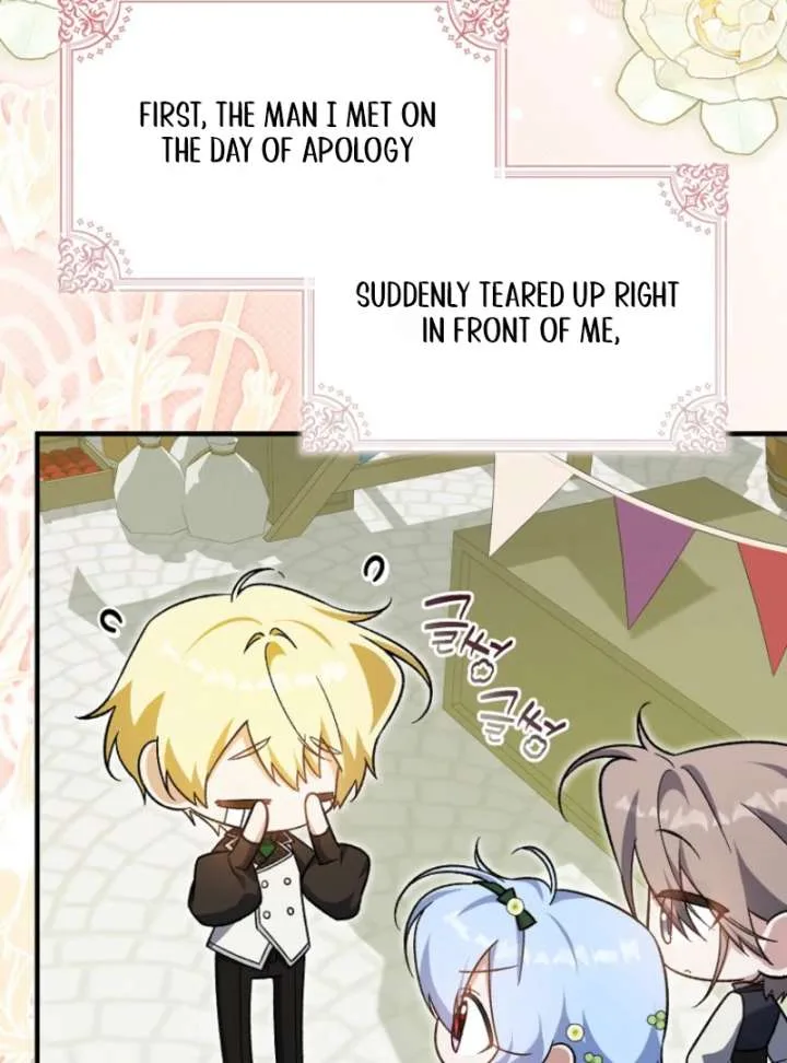 I Thought I Was The Main Character Chapter 13 page 4