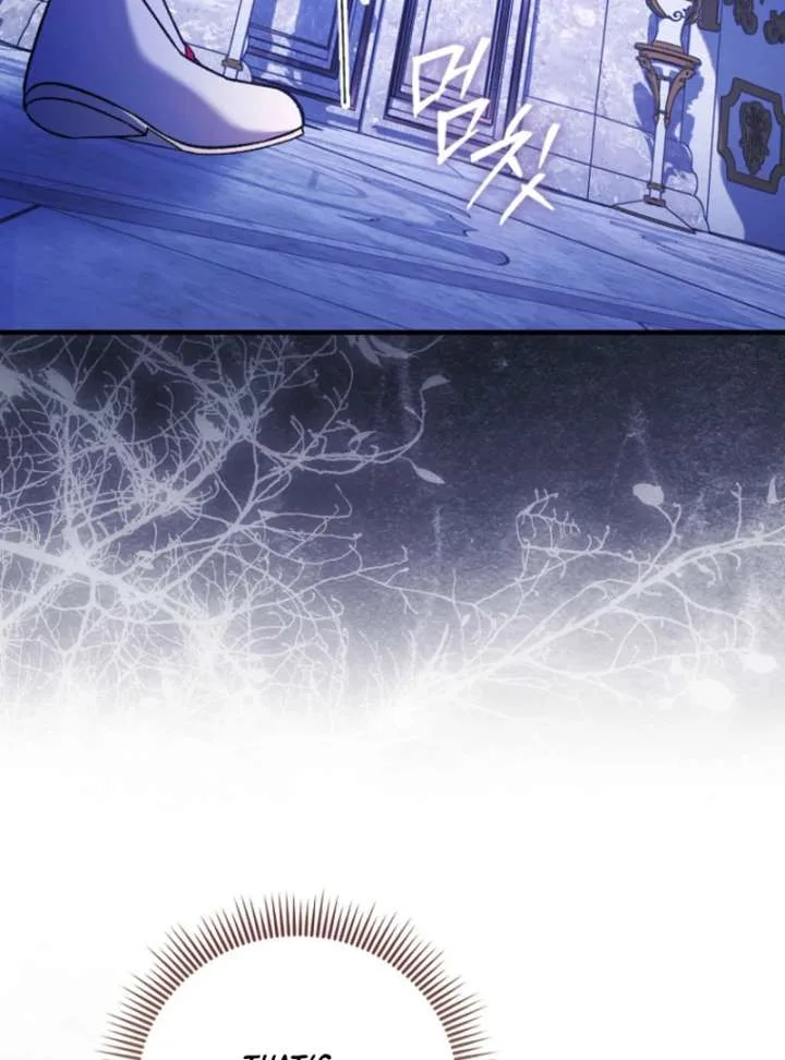 I Thought I Was The Main Character Chapter 13 page 22