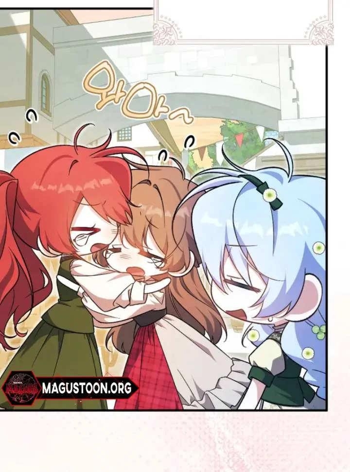 I Thought I Was The Main Character Chapter 13 page 6