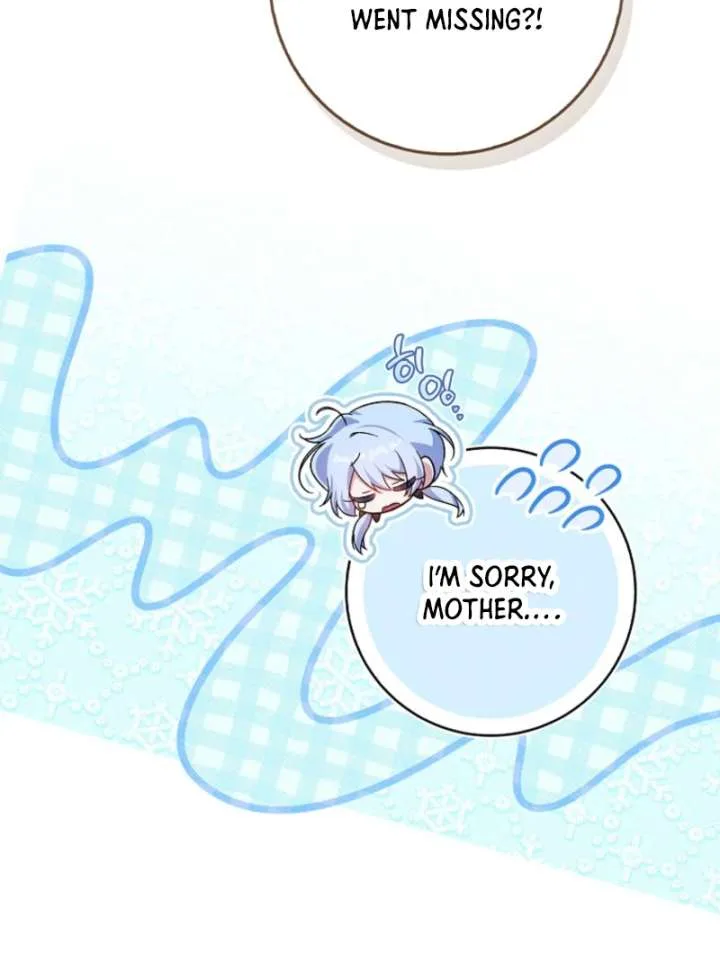 I Thought I Was The Main Character Chapter 13 page 11