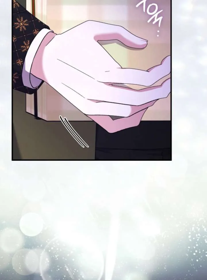 I Thought I Was The Main Character Chapter 13 page 59