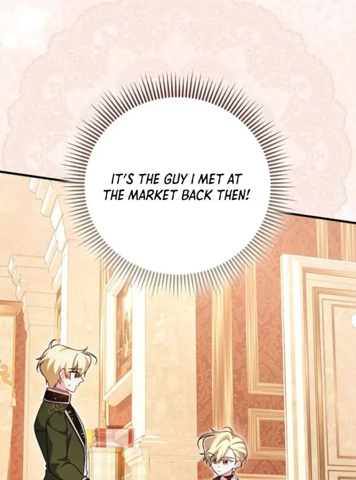 I Thought I Was The Main Character Chapter 13 page 54