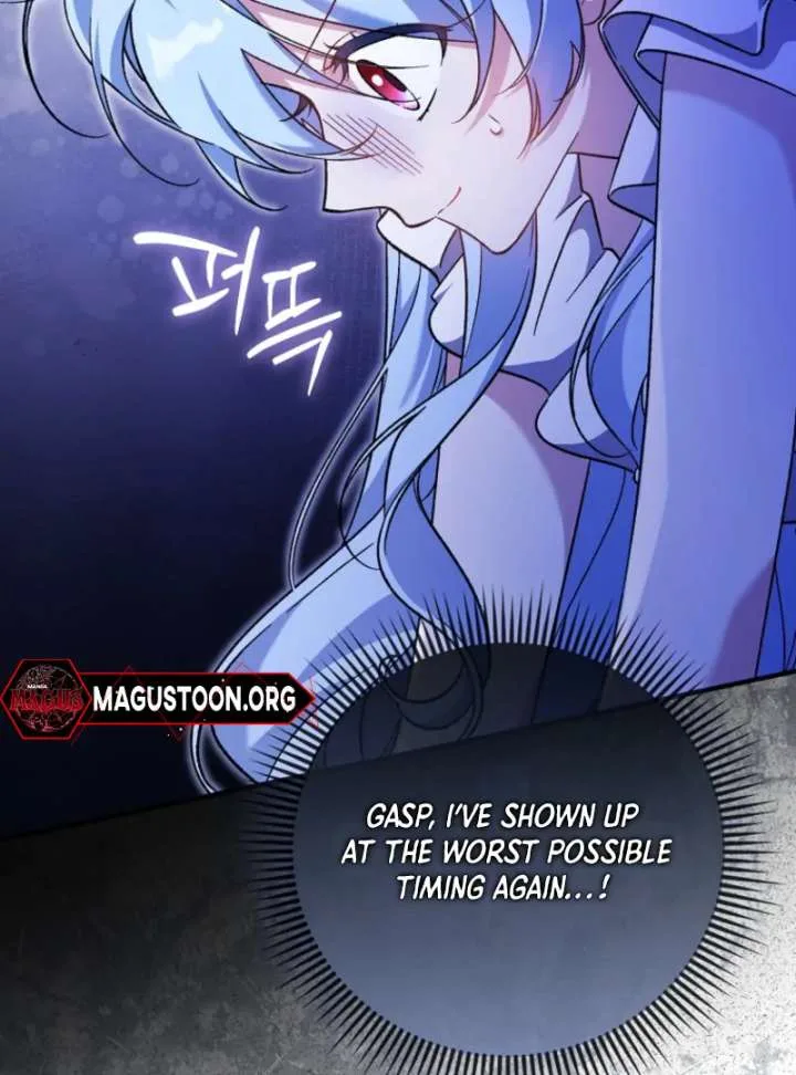 I Thought I Was The Main Character Chapter 13 page 43