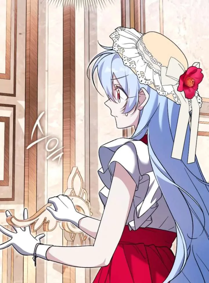 I Thought I Was The Main Character Chapter 13 page 31