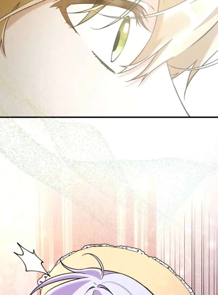 I Thought I Was The Main Character Chapter 13 page 91