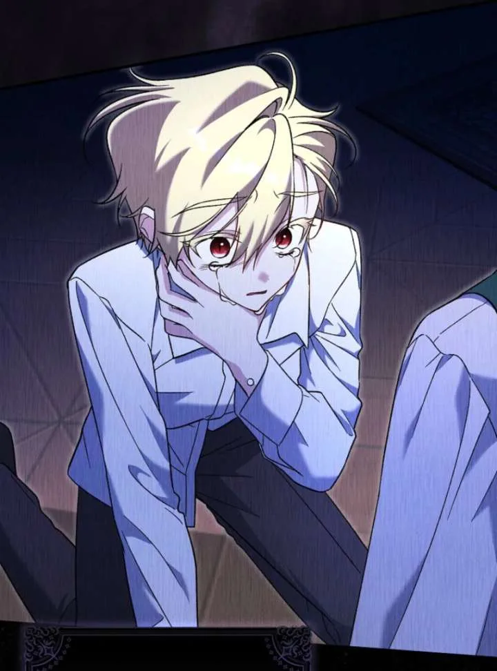 I Thought I Was The Main Character Chapter 13 page 80