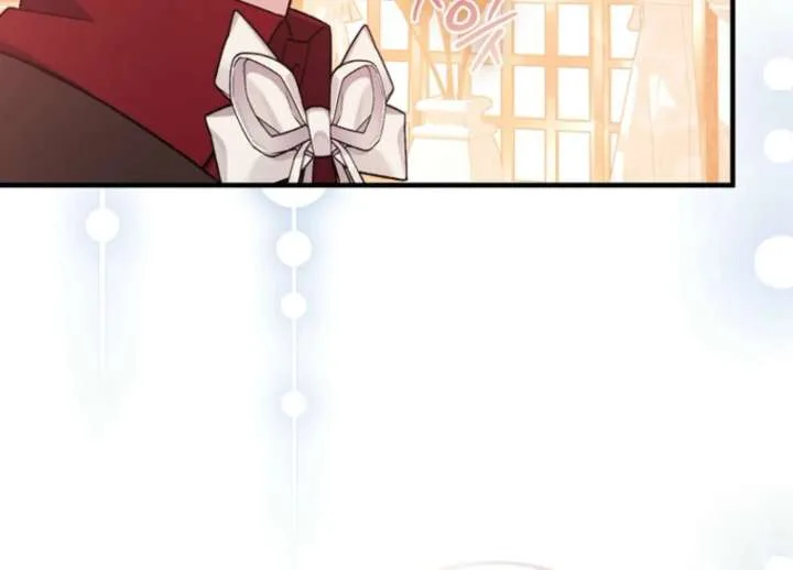I Thought I Was The Main Character Chapter 13 page 116