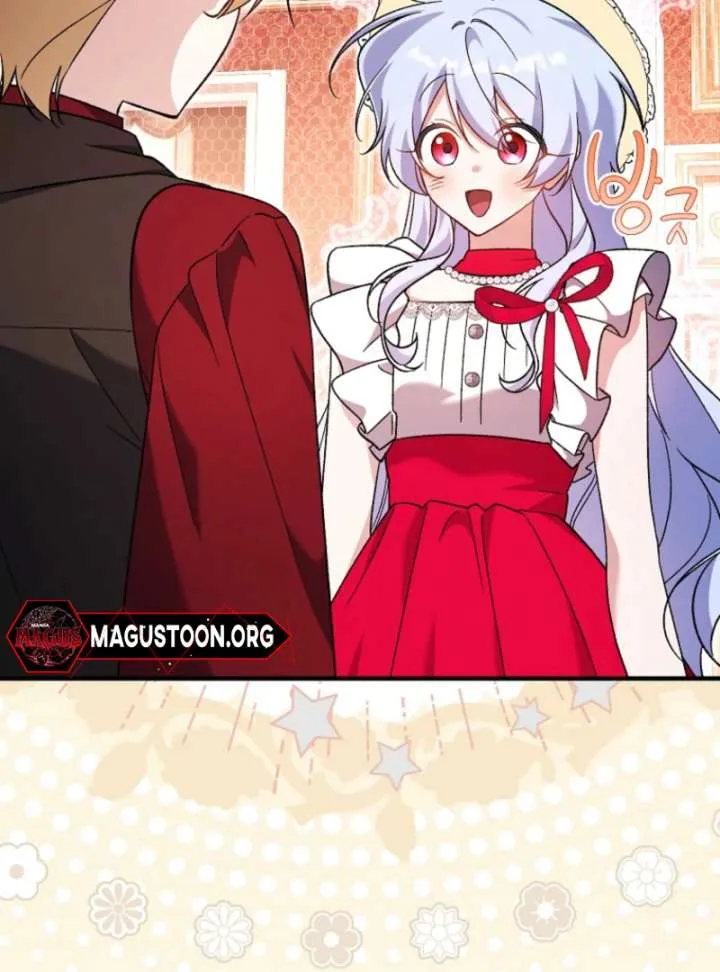 I Thought I Was The Main Character Chapter 13 page 120
