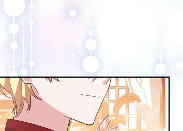 I Thought I Was The Main Character Chapter 13 page 115
