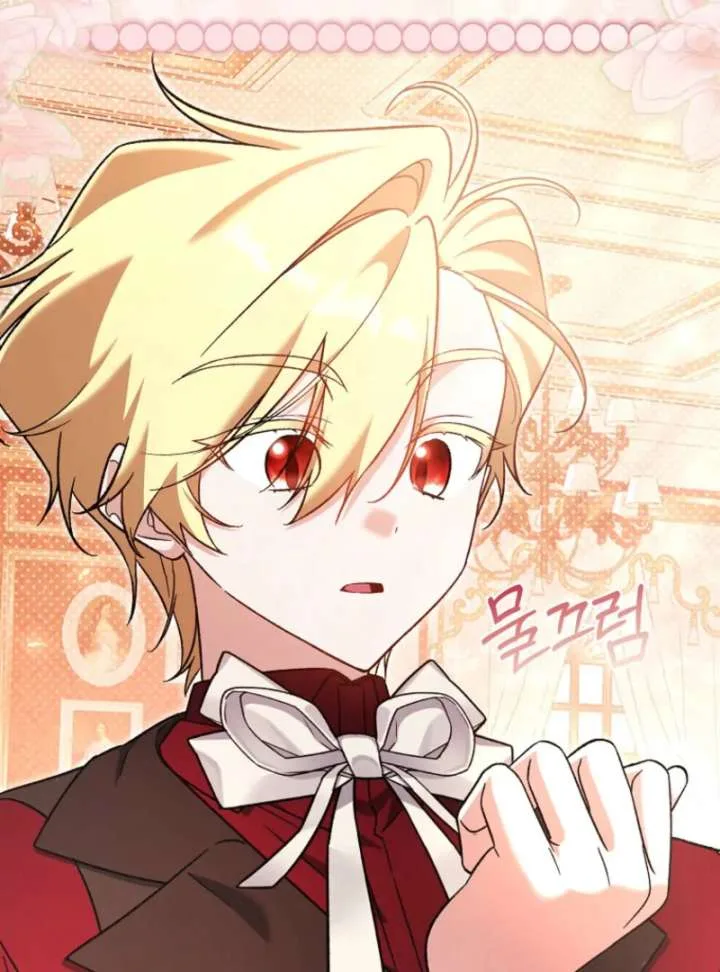 I Thought I Was The Main Character Chapter 13 page 112