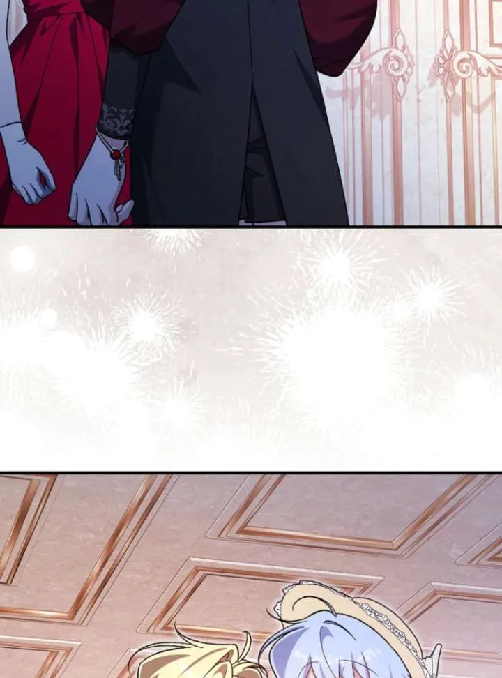 I Thought I Was The Main Character Chapter 13 page 124
