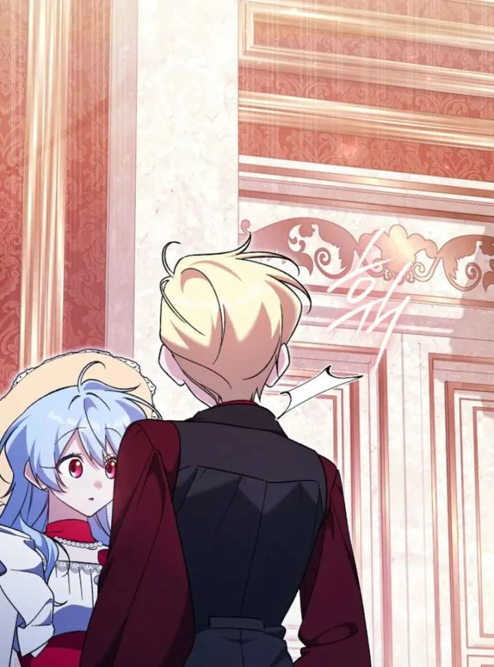I Thought I Was The Main Character Chapter 13 page 123
