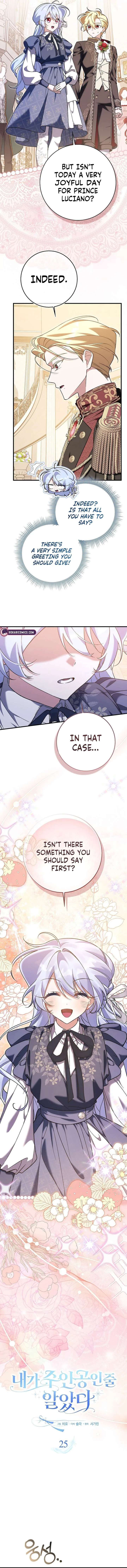 I Thought I Was The Main Character Chapter 25 page 4