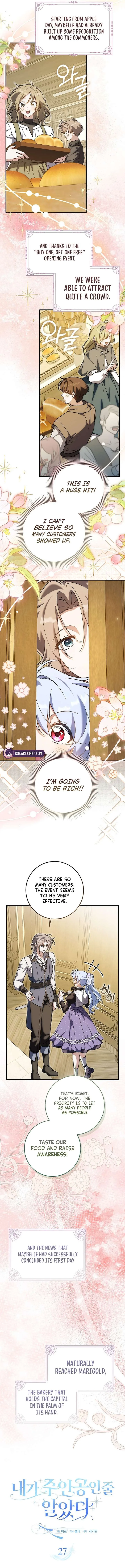 I Thought I Was The Main Character Chapter 27 page 3