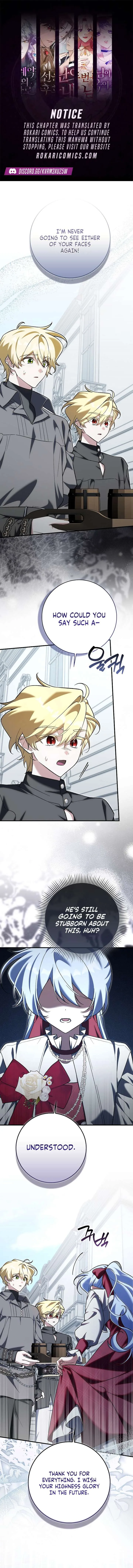 I Thought I Was The Main Character Chapter 34 page 1