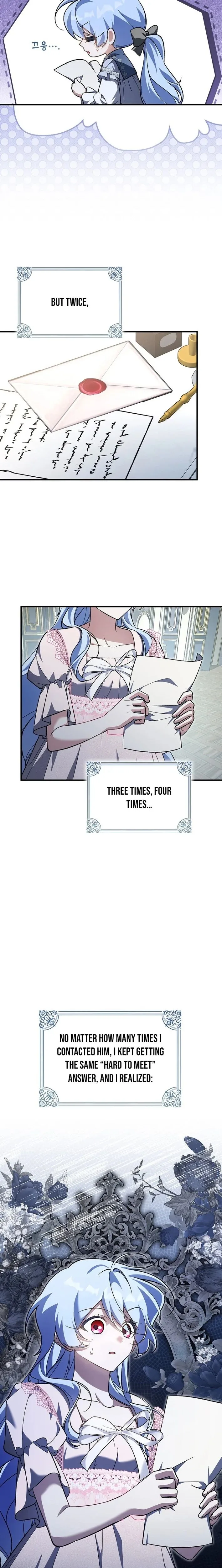 I Thought I Was The Main Character Chapter 32 page 15