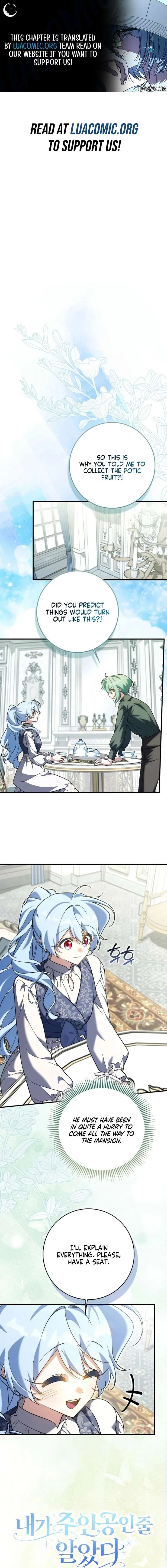 I Thought I Was The Main Character Chapter 38 page 1