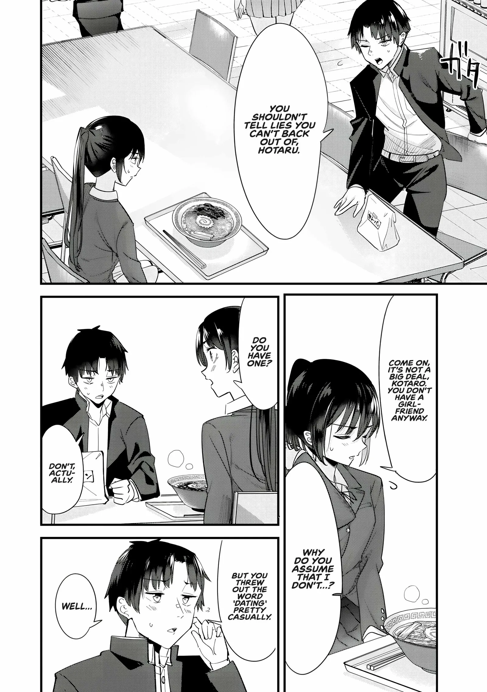 When Trying to Get Back at the Hometown Bullies, Another Battle Began Chapter 62.1 page 5