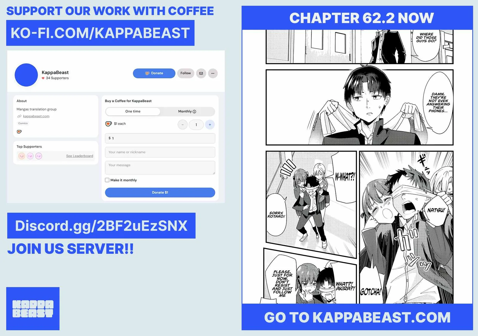 When Trying to Get Back at the Hometown Bullies, Another Battle Began Chapter 62.1 page 11