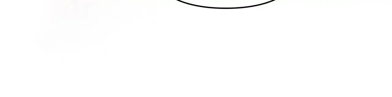 Dear Villainous Husband, the One to be Obsessed with is Over There Chapter 59 page 66