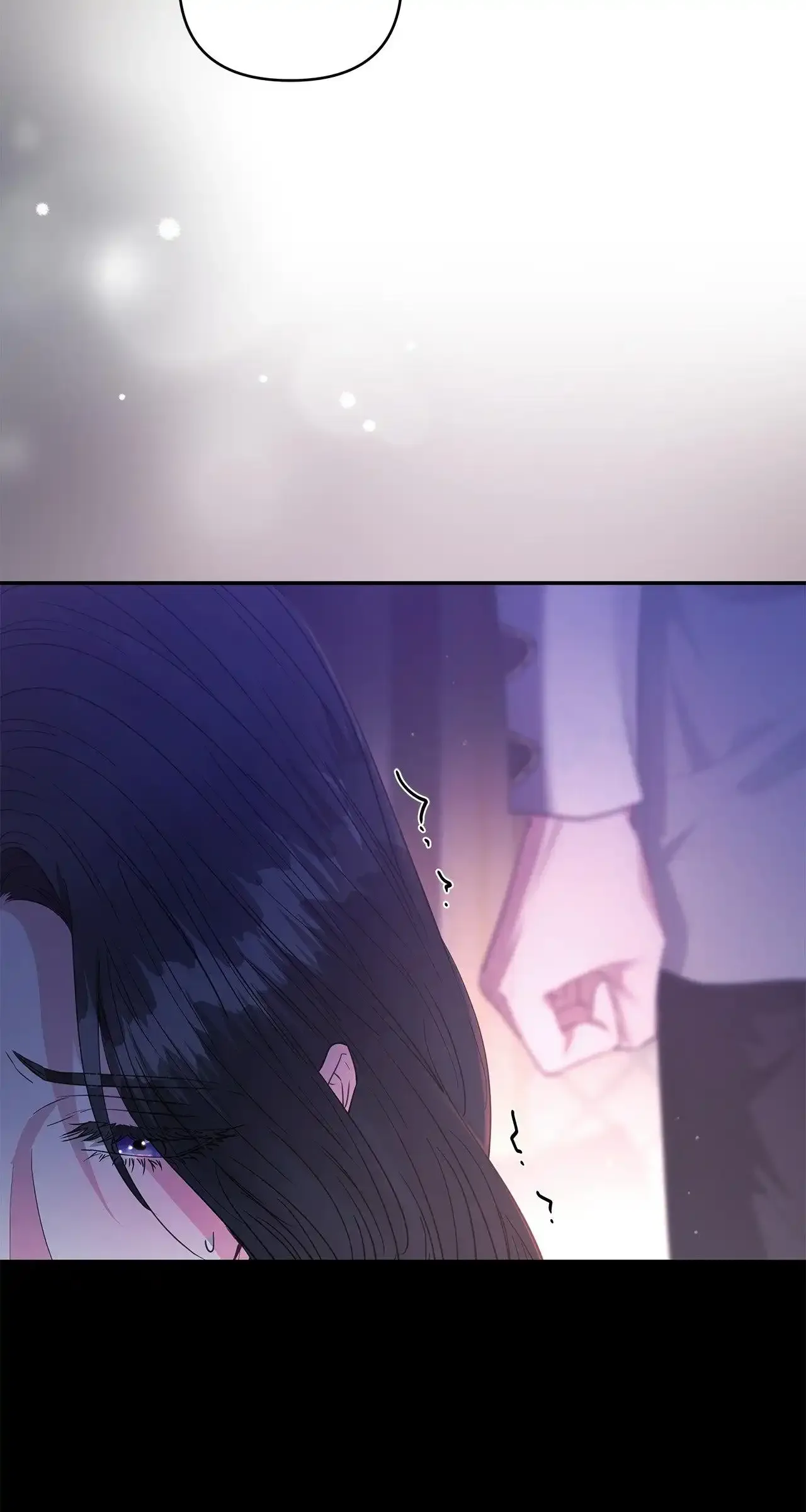 Dear Villainous Husband, the One to be Obsessed with is Over There Chapter 59 page 86