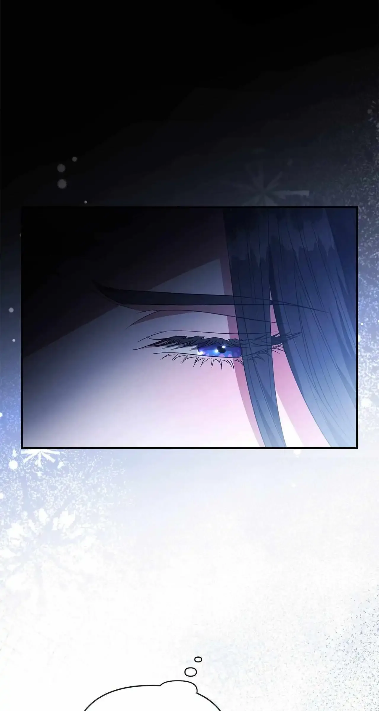 Dear Villainous Husband, the One to be Obsessed with is Over There Chapter 59 page 88
