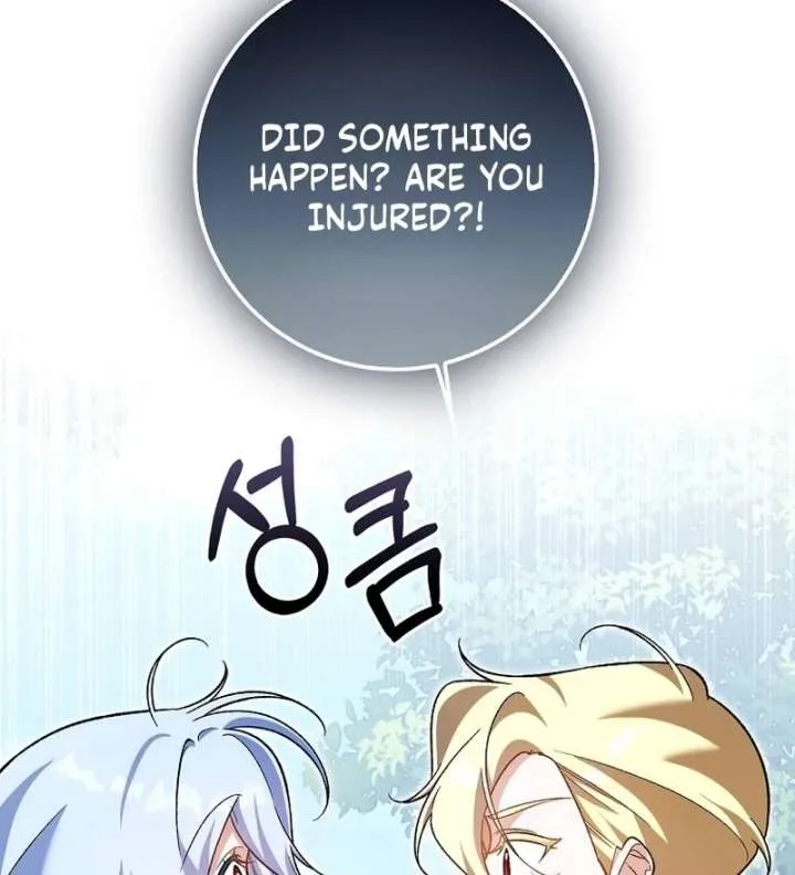 I Thought I Was The Main Character Chapter 23 page 12