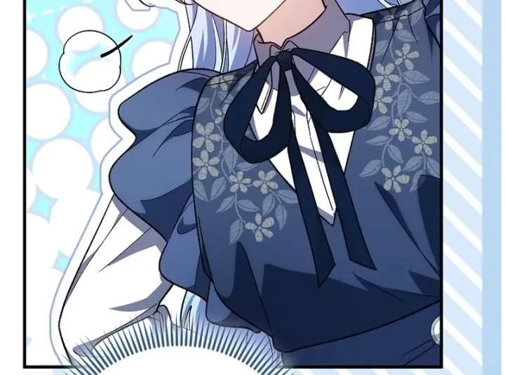 I Thought I Was The Main Character Chapter 23 page 29