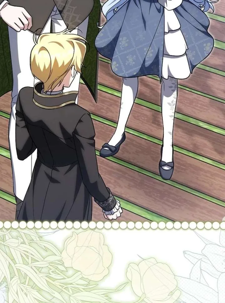I Thought I Was The Main Character Chapter 23 page 17