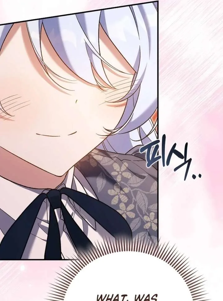 I Thought I Was The Main Character Chapter 23 page 58
