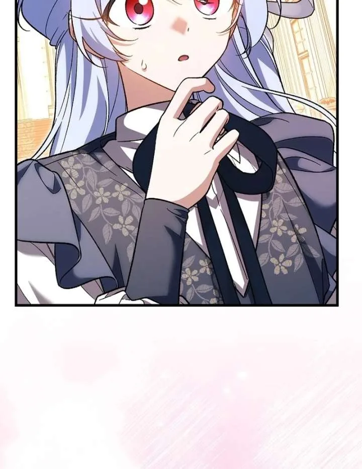 I Thought I Was The Main Character Chapter 23 page 57