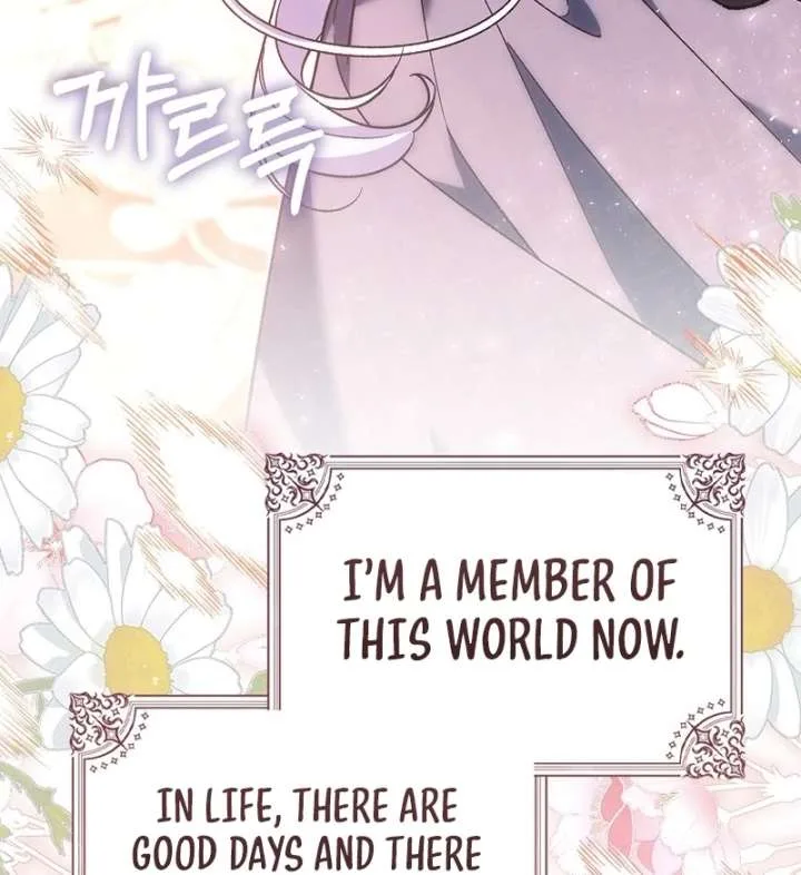 I Thought I Was The Main Character Chapter 23 page 72