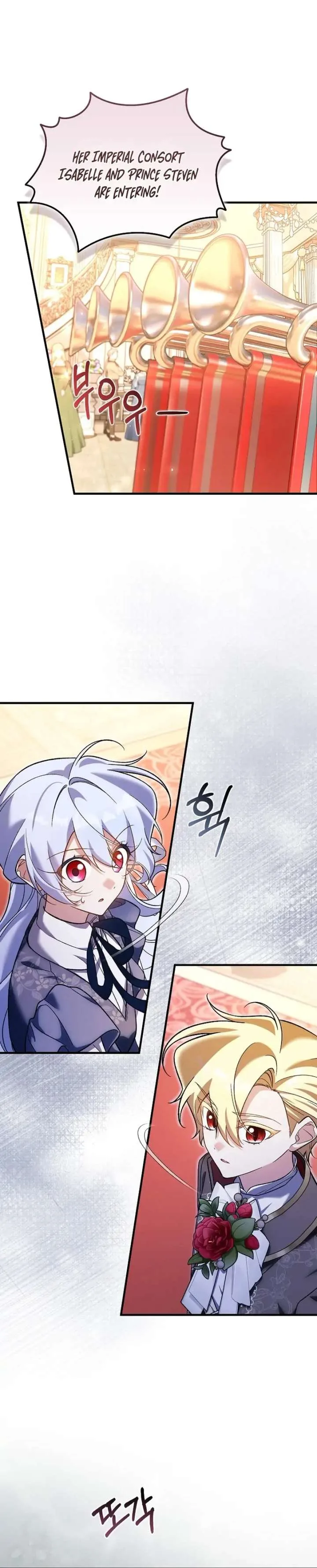 I Thought I Was The Main Character Chapter 23 page 80