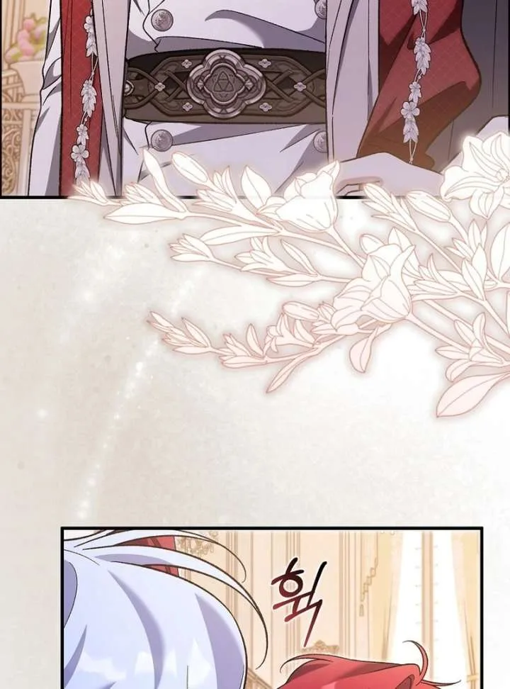 I Thought I Was The Main Character Chapter 23 page 105