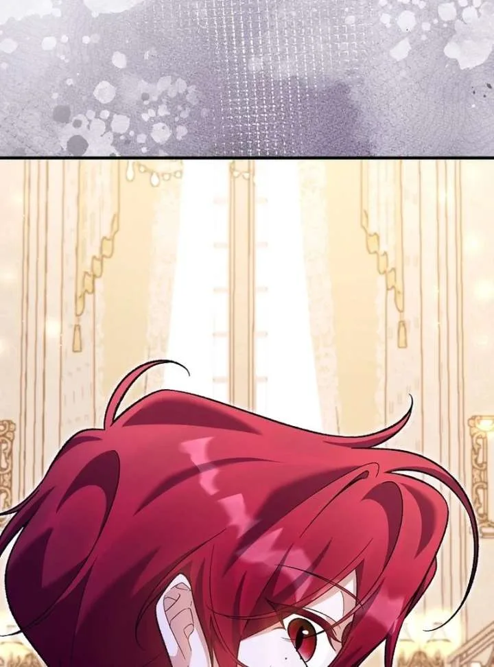 I Thought I Was The Main Character Chapter 23 page 118