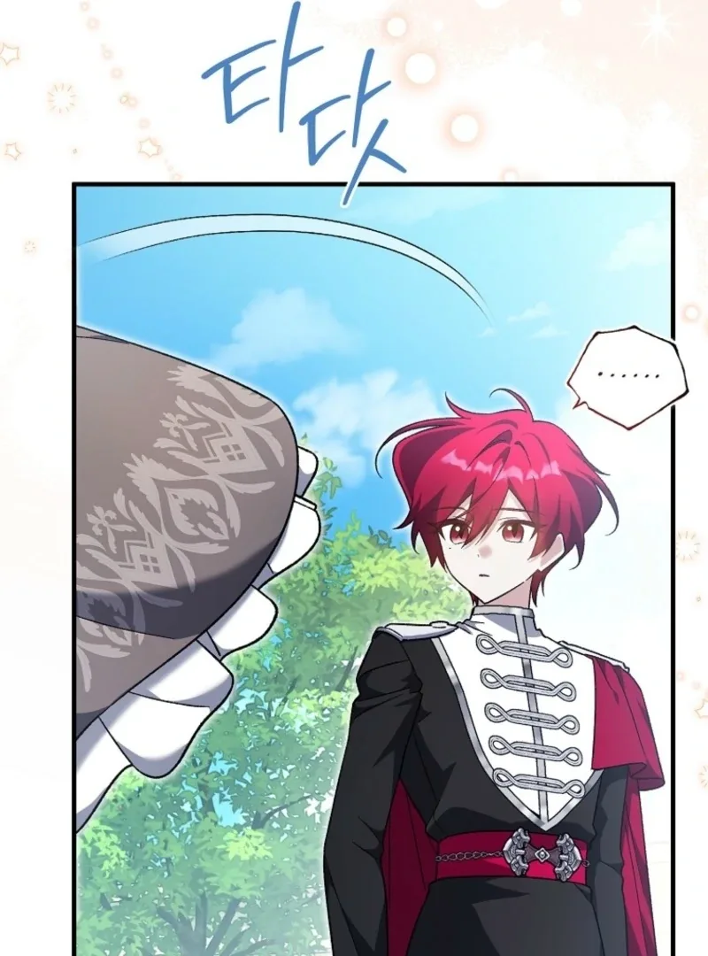 I Thought I Was The Main Character Chapter 15 page 16