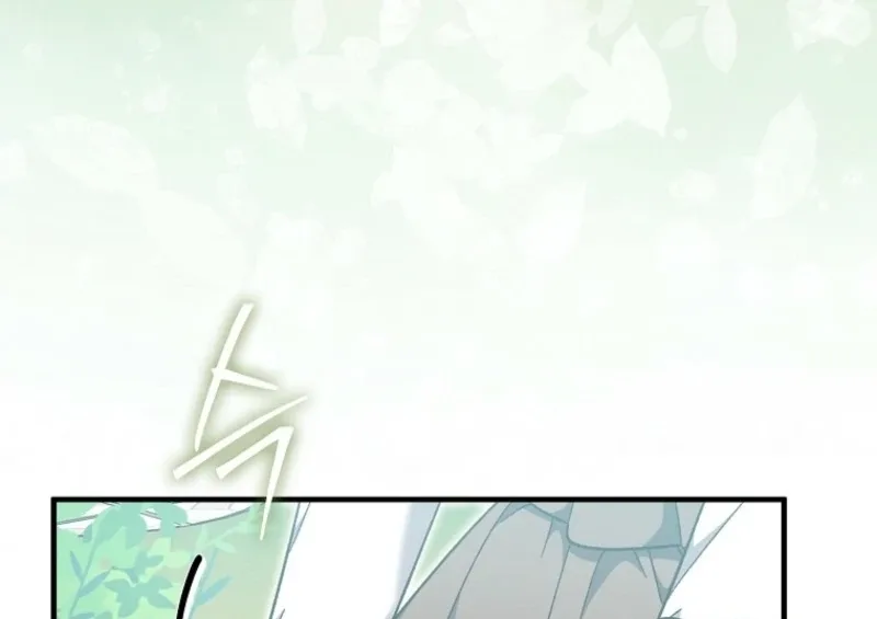 I Thought I Was The Main Character Chapter 15 page 27