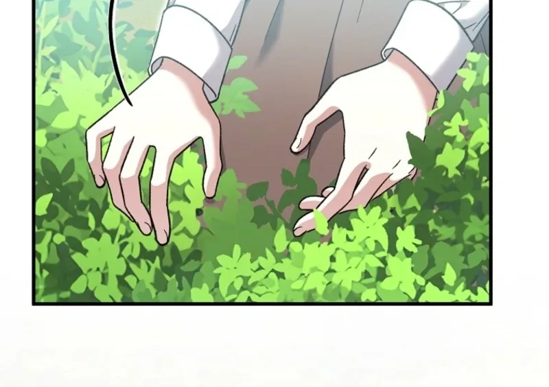 I Thought I Was The Main Character Chapter 15 page 28