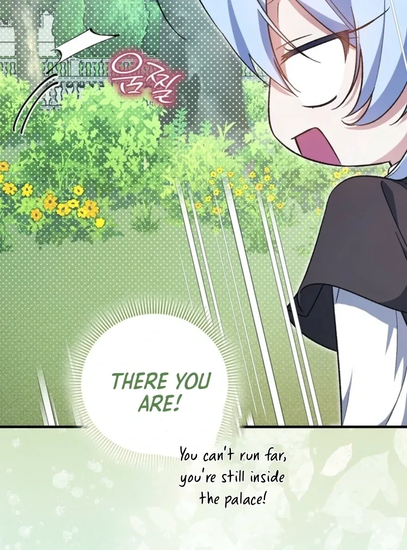 I Thought I Was The Main Character Chapter 15 page 26