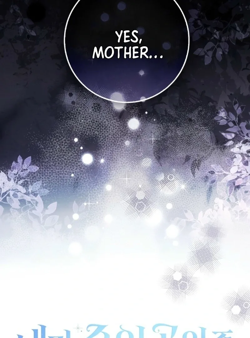 I Thought I Was The Main Character Chapter 15 page 21